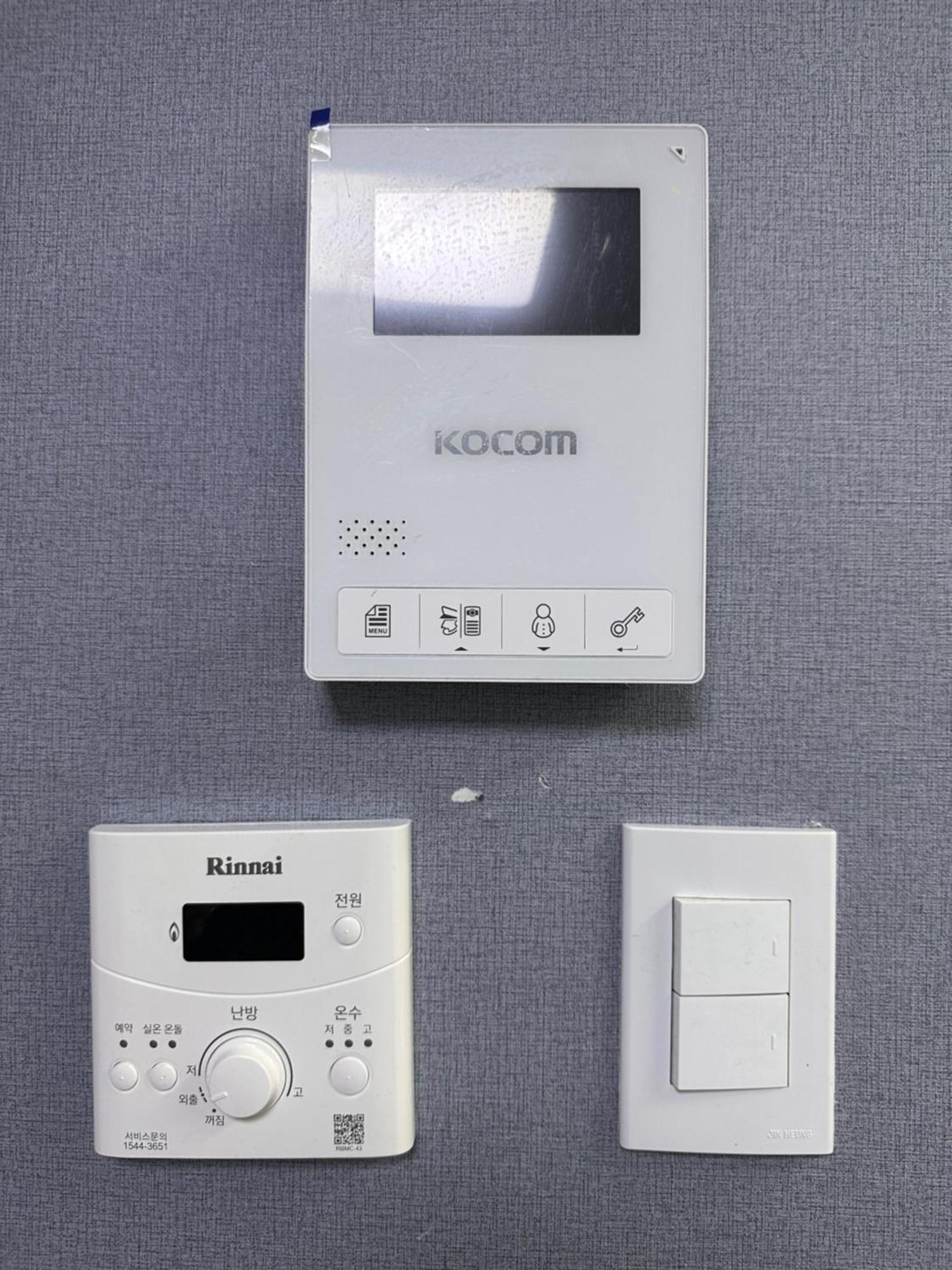 At Soongsil Univ Entrance Station Apartment Seoul