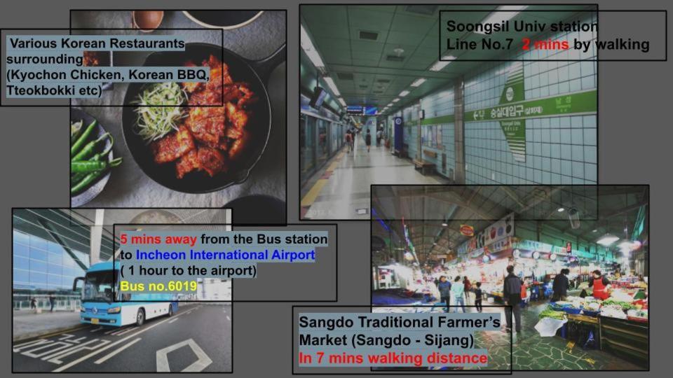 At Soongsil Univ Entrance Station Pangsapuri Seoul